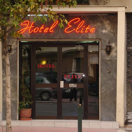 Elite Hotel Athen Exterior foto